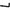Brat Trabucco Gnt X-connect Ripple Cross Arm