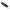 Breloc Greys Magnetic, 3kg, 1buc/pac