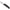 Briceag Blaser Ultimate Carbon, Lama 7.7cm