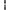 Briceag Blaser Ultimate Carbon, Lama 7.7cm