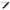 Briceag Cutit Pliabil Victorinox, Swiss Classic Paring Knife, Lama Zimtata 11cm, Negru