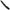 Briceag Kershaw Blur Negru, Lama 8.6cm