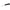 Briceag Muela 80mm Lockback Blade, Micarta Black Handle
