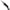 Briceag Reiva, 12cm, Black
