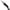 Briceag Reiva, 12cm, Black