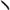 Briceag Reiva, 15cm, Black