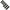 Bride Simple Fox Rage 19-s Predator Crimps, Size 2, 20buc/pac