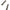 Bride Simple Mikado, 2.0mm, 12buc/plic