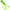 Broasca Gunki Bull Frog, 13cm, 34g, Lime Chart Pepper, 1buc/pac