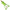 Broasca Savage Gear 3d Hollow Duckling, Fruck, 10cm, 40g, 1buc/pac