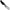 Broasca SAVAGE GEAR Hop Walker Frog, Black, 5.5cm, 15g, 1buc/pac