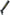 Browning Suport Lanseta Feeder Rod Tube Holder