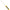 Burghiu Black Cat Pellet Pro Mega Pellet Drill, 8cm, 1buc/pac