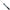 Burghiu Lineaeffe Bait Drill, Black-grey