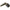 Buson Scurgere Allroundmarin Nylon 23mm