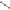 Buzz Bar Avid Carp Lok Down 3 posturi 30.5cm