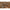 Buzz Bar Extensibil Solar P1 3 Rod Back, 3 posturi