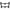 Buzz Bar Fox Black Label Carbon, 110mm-125mm, 2buc/set