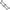 Buzz Bar Fox Black Label Slim 3 Rod, 22-25cm