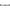 Buzz Bar Premium Carp Academy 25cm, 2 Posturi