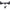Buzz Bar Prologic Quick Release 2 Posturi 15-25cm