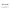 Buzz Bar Reglabil  Attack Aluminiu Negru 2 Psoturi 25-40cm