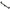 Buzz Bar Shakespeare Skp Feeder 2 Posturi 22cm 2buc/set