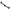 Buzz Bar Shakespeare SKP Feeder 2 Posturi 22cm 2buc/set