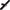 Buzzbar Korda Singlez Black, 3 Posturi, 9.5inch/24cm