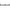 Buzzbar Carp Zoom Strong 3 Posturi,  40cm