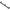 Buzzbar Prologic Narrow Black, 3 Posturi, 35cm