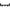 Buzzbar Starbaits Black Spot Dlx, 2 Posturi