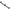 Buzzbar Zfish Buzzer Bar Black, 3 Posturi, 30cm