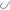 Carlige Korda Wide Gape Nr.10 10buc/plic