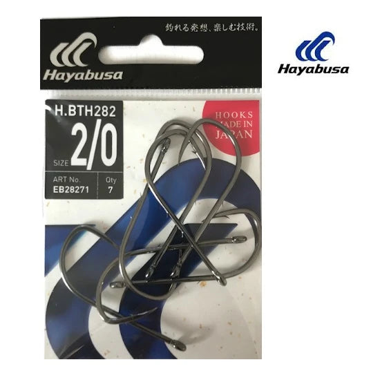 Carlige Hayabusa Bth 282 Bn Nr 2/0 7 Buc