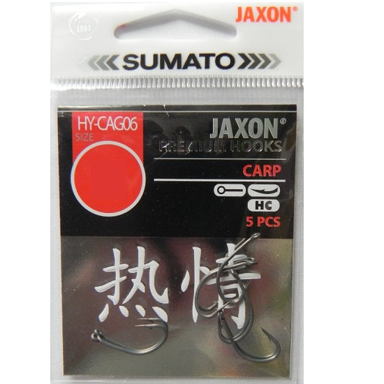 CARLIGE JAXON SUMATO XTR CARP FRONT TRUST PTFE NR 2