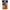 CARLIGE OFFSET DECOY WORM 17 KG NR.2/0 8/plic