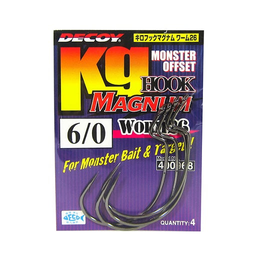 CARLIGE OFFSET DECOY WORM 26 KG HOOK MAGNUM 10/0