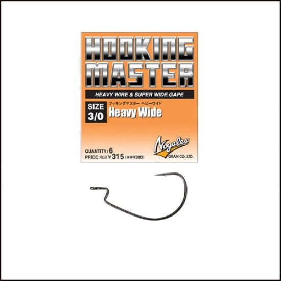 CARLIGE VARIVAS OFFSET NOGALES HEAVY WIDE NR.1/0