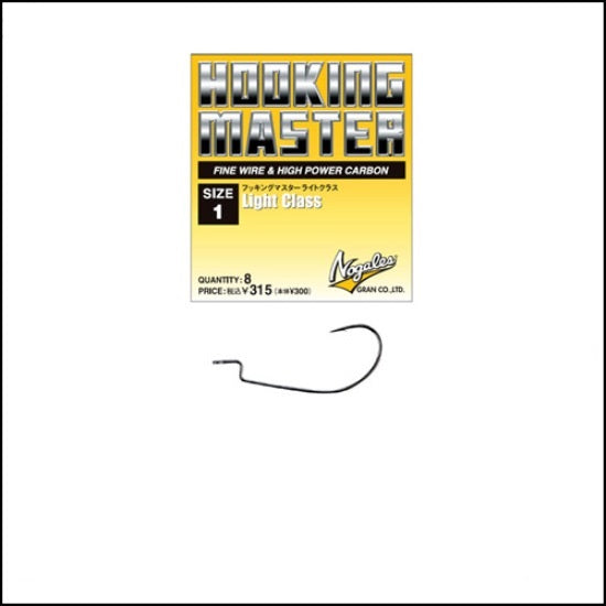 CARLIGE VARIVAS OFFSET NOGALES LIGHT NR.1