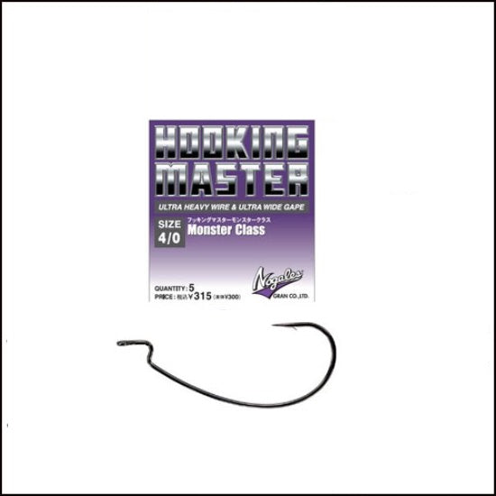 CARLIGE VARIVAS OFFSET NOGALES MONSTER NR.1/0