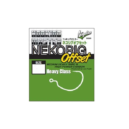 Carlige Varivas Offset Nogales Nekoring Heavy Class Nr.3/0