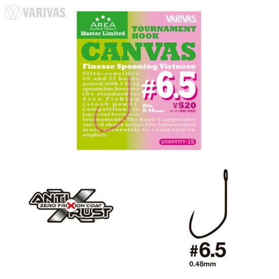 Carlige Varivas Super Trout Area Tournament Canvas Nr.7.5