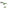 Cicada Carp Zoom Predator Z Blade Shaker 5cm 13.5gr A03