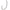 CIRLIGE KORDA KURV SHANK NR.6 10BUC/PLIC