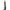 Cizma Sold Cormoran Neopren Mar.40/41