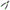CLESTE DAIWA PROREX PENTRU BRIDE 14CM