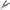 Cleste Mustad Blue 17.8cm