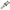 Cleste Mustad Green 24.5cm