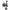 Combo Lineaeffe Lanseta Extreme Snake Head 1,80m+mul.s 20